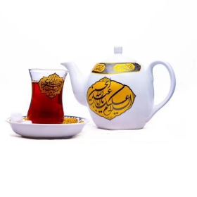 قوری طرح السلام علیک یا اباعبدالله - محرم