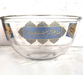 کاسه قند کوچک طرح نامتان قند و نبات است اباعبدالله - محرم