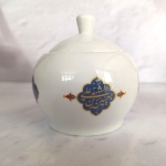 خرید قندان مذهبی چینی طرح یا حسین ابن علی الشهید | دیدار