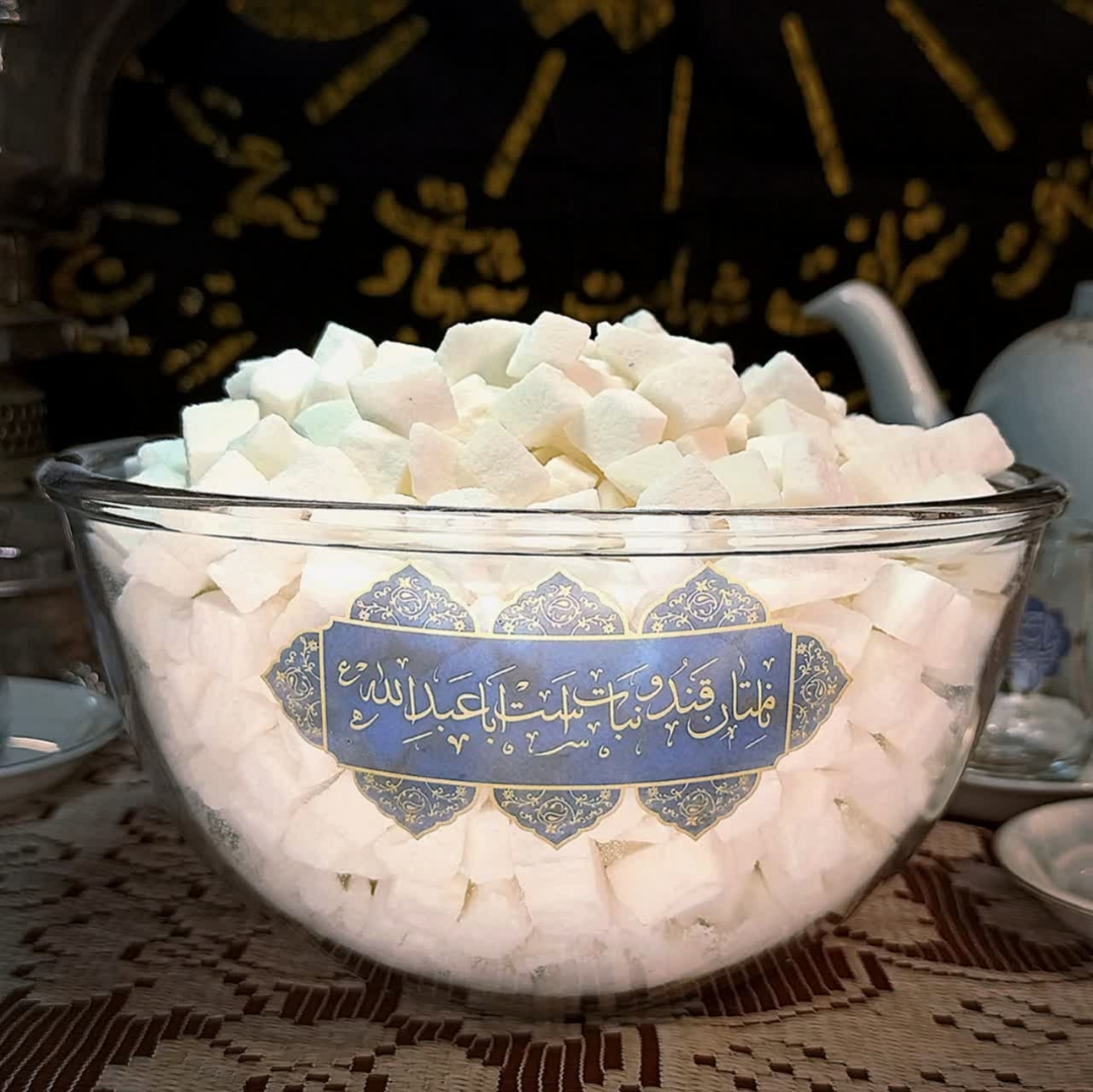 کاسه قند بزرگ طرح نامتان قند و نبات است اباعبدالله - محرم