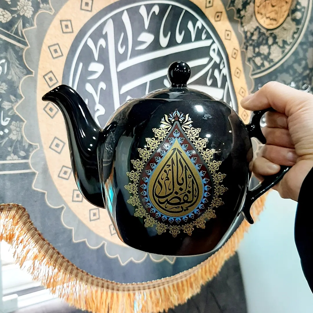 قوری مشکی طرح یا اباعبدالله - یا ابالفضل - محرم