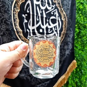 لیوان دسته دار طرح امام حسن المجتبی - رمضان