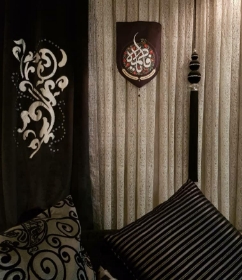 تصویر  بیرق خانگی یا فاطمه(س) طرح  انار - 35*50