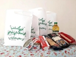 کیسه های پارچه ای افطار طرح سلام بر امام کریم - سایز سه: 30*40