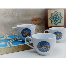 فنجان چینی یا امیرالمومنین - غدیر