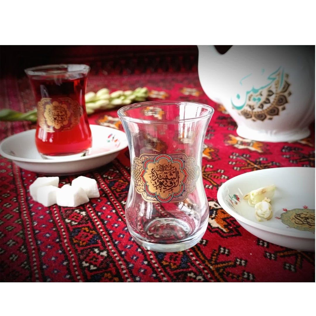 تصویر  استکان کمر باریک طرح السلام علیک یا رقیه الشهیده - بسته 6 عددی