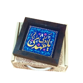 قاب نفیس یا مهدی ادرکنی - کد 144