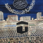 تصویر  کتیبه نفیس اسماء الله / 50*70