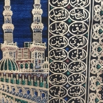 تصویر  کتیبه نفیس اسماء الله / 50*70