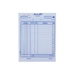 تصویر  فاکتور فروش / 50 برگی