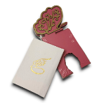 تصویر  بسته ی جشن تکلیف