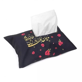 تصویر  کاور دستمال کاغذی مخمل  مدیون لطف مادر این خانواده ایم
