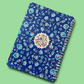 دفتر سیمی خط دار طرح فاطمه الزهرا