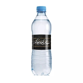 برچسب بطری آب - طرح آب مهریه مادر پهلو شکسته - بسته 50 عددی