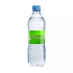 تصویر  برچسب بطری آب/ طرح عمری است جرعه نوش ولای توایم / سبز/ بسته 50 عددی