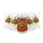 استکان کمر باریک طرح یا رقیه خاتون - محرم