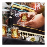 استکان کمر باریک طرح یا رقیه خاتون - محرم