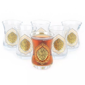 استکان کمر باریک طرح ان فاطمه الصدیقه الشهیده- فاطمیه