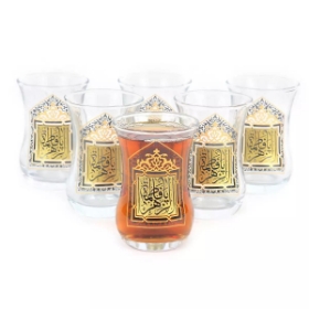 استکان کمر باریک طرح یا فاطمه الزهرا سلام الله علیها - فاطمیه