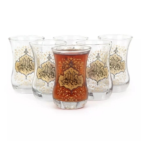 استکان کمر باریک طرح یا فاطمه الزهرا  - فاطمیه