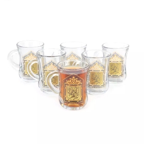 استکان کمر باریک دسته دار طرح ا فاطمه الزهرا سلام الله علیها  - فاطمیه