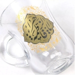 استکان کمر باریک دسته دار طرح یا فاطمه الزهرا سلام الله علیها - فاطمیه