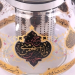 قوری پیرکس طرح حسین منی و انا من حسین - گل