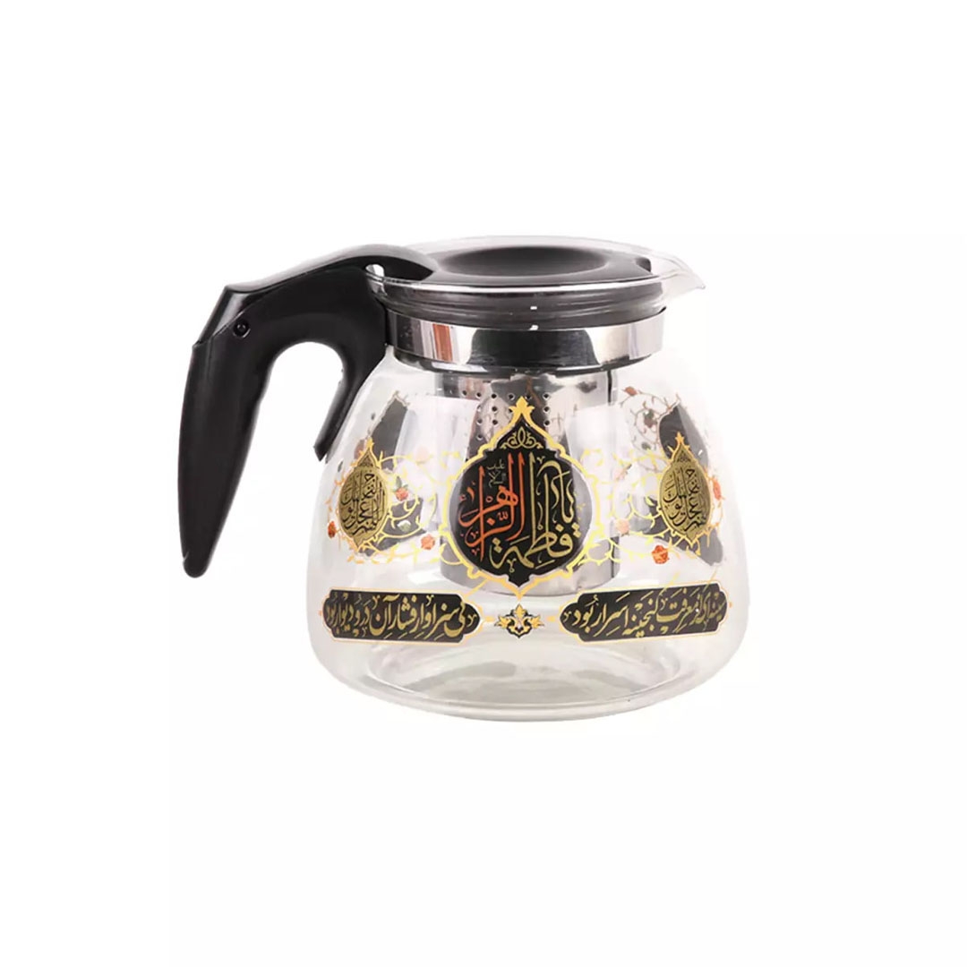 قوری طرح  یا فاطمه الزهرا سلام الله علیها - فاطمیه