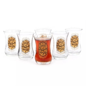 استکان کمر باریک طرح به فدای لب عطشان حسین - محرم