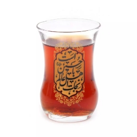 استکان کمر باریک طرح  نجات اهل عالم با حسین است - محرم