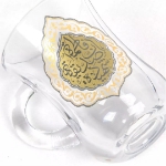 استکان کمر باریک دسته دار طرح  ان فاطمه الصدیقه الشهیده  - فاطمیه