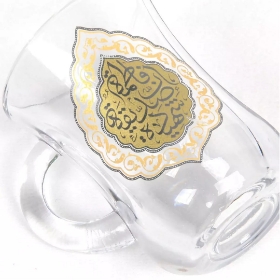 استکان کمر باریک دسته دار طرح  ان فاطمه الصدیقه الشهیده  - فاطمیه