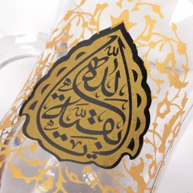 استکان کمر باریک دسته دار طرح بقیه الله - نیمه شعبان