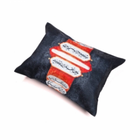 کاور دستمال کاغذی مخمل  مدیون لطف مادر این خانواده ایم