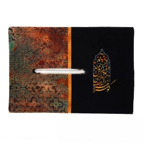 کاور دستمال کاغذی مخمل گوهر اشک عزای تو به هر کس ندهد