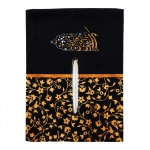 کاور دستمال کاغذی مخمل گوهر اشک عزای تو به هر کس ندهد