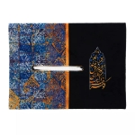 تصویر  کاور دستمال کاغذی مخمل گوهر اشک عزای تو به هر کس ندهد