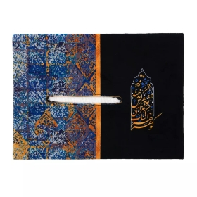 تصویر  کاور دستمال کاغذی مخمل گوهر اشک عزای تو به هر کس ندهد