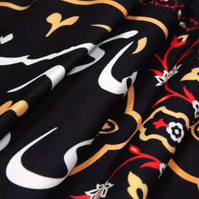 تصویر  کتیبه دوره طرح فاطمیه ای - 35*1000