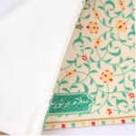 جانماز تک عدد طرح محراب