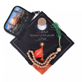 جانماز کیفی زیپدار طرح سامرا