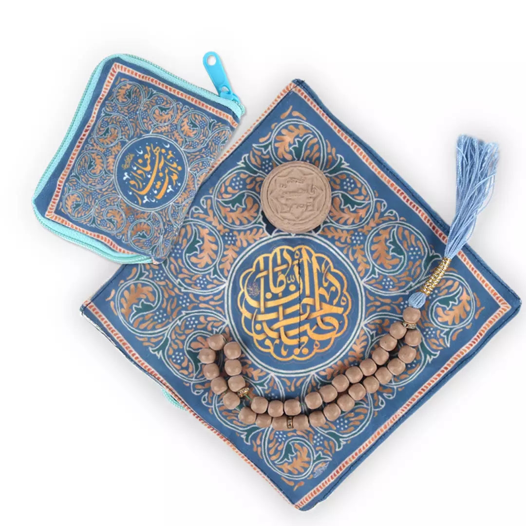 جانماز کیفی زیپدار طرح با آمدنت بهار معنا دارد یا صاحب الزمان