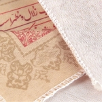 تصویر  دستمال اشک طرح این اشک نیست آب زلال و مطهر است