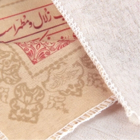 تصویر  دستمال اشک طرح این اشک نیست آب زلال و مطهر است