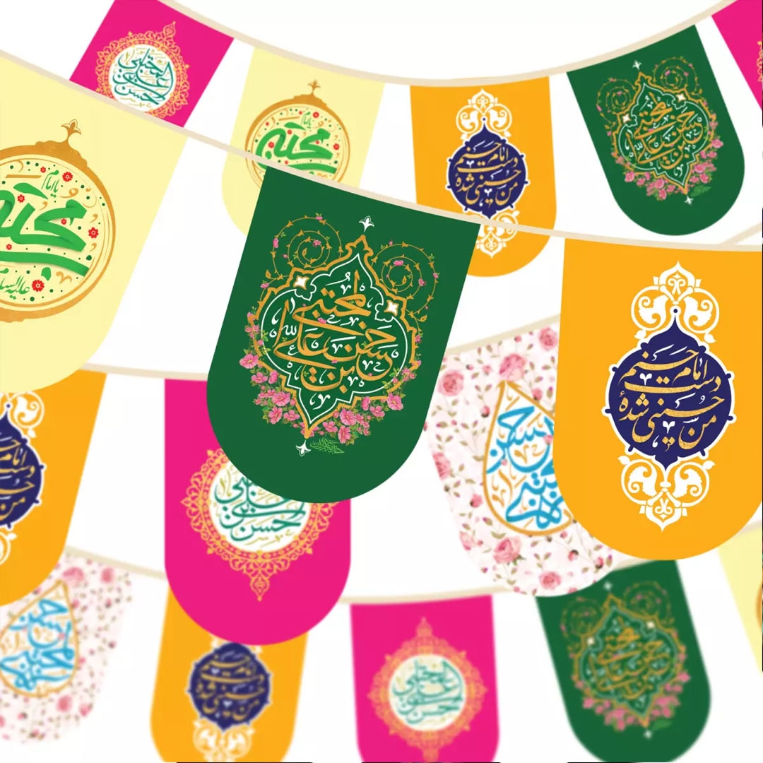 ریسه ساتن پایین هلالی طرح ولادت امام حسن مجتبی علیه السلام