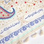 سفره سپاس دوازده نفره - 100*300سانتی متر