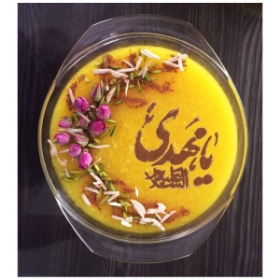 عکس شابلون شله زرد طرح یا مهدی