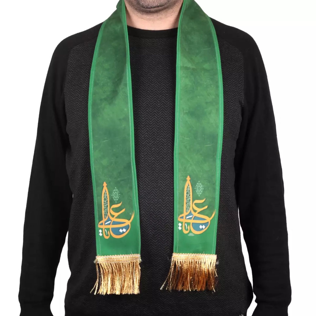 شال بزرگسال طرح یا علی علیه السلام