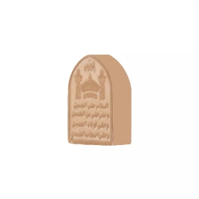 مهر تربت طرح دخیل با شعار چهار سلام