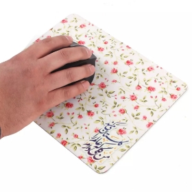 پد موس طرح من گلی دارم که عالم را گلستان می کند